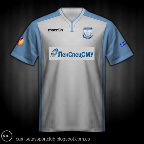 CAMISETAS SPORT CLUB APOLLON LIMASSOL