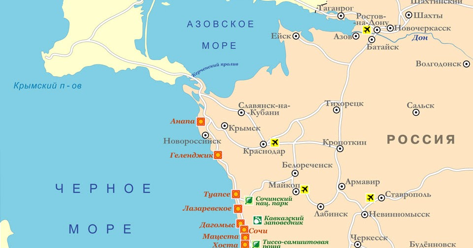 Карта Черноморского побережья России. Карта черного моря Краснодарский край. Небуг краснодарский край на карте