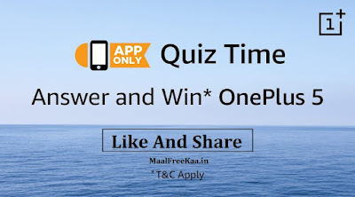 Win OnePlus 5 Amazon App Contest