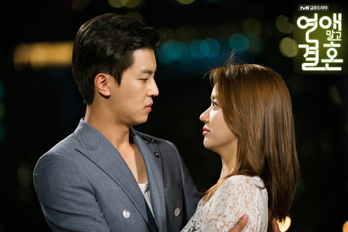 Marriage not dating 7 english