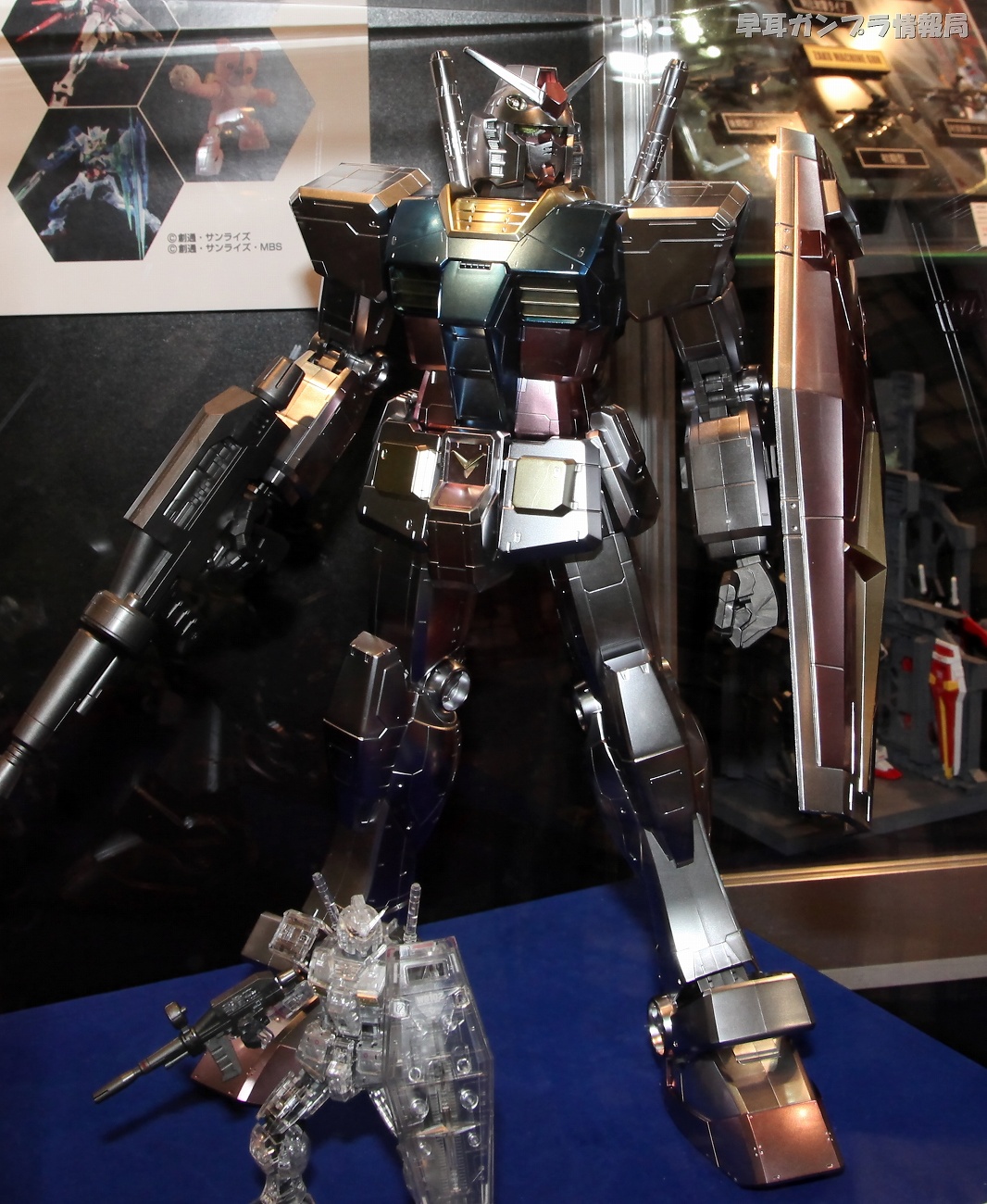 GUNPLA EXPO 2011 EXCLUSIVE 1//48 Mega Size Model RX-78-2 Gundam Extra Finish Ver.