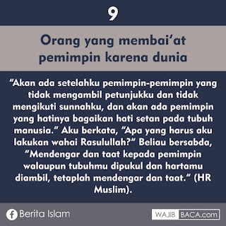 9 Golongan Manusia yang tidak akan Diajak Bicara oleh Allah di Akhirat