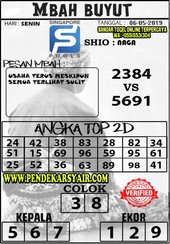 10 Syair sgp wiro sableng