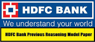 Hdfc po previous  papers