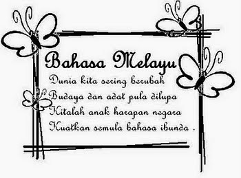  Impian  saya  Langkah langkah untuk memartabatkan bahasa Melayu