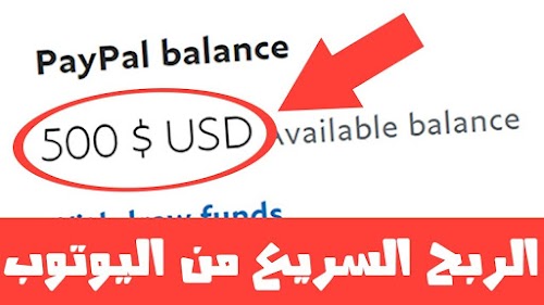 معنى بارتنر شيب ولماذا يجب عليك الانضمام له لليوتيوب