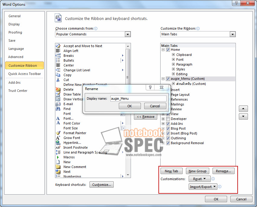 Create a personal Ribbon in Microsoft Office Word 2010. Ormnarch iT