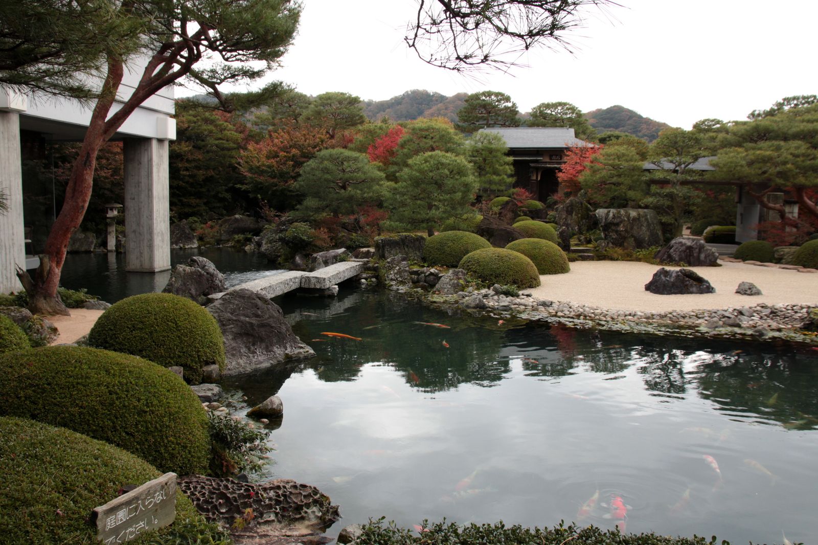 Bonsai Moravia Blog: JAPAN 2017 - #18 ADACHI MUSEUM, PART 2
