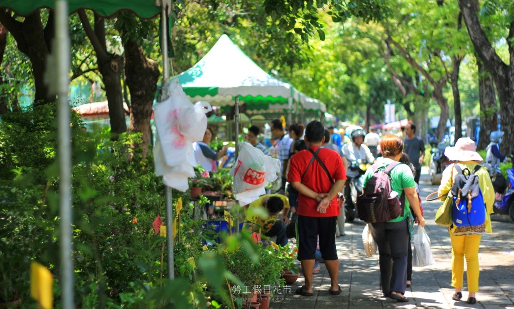 高雄前鎮景點,勞工公園假日花市-5