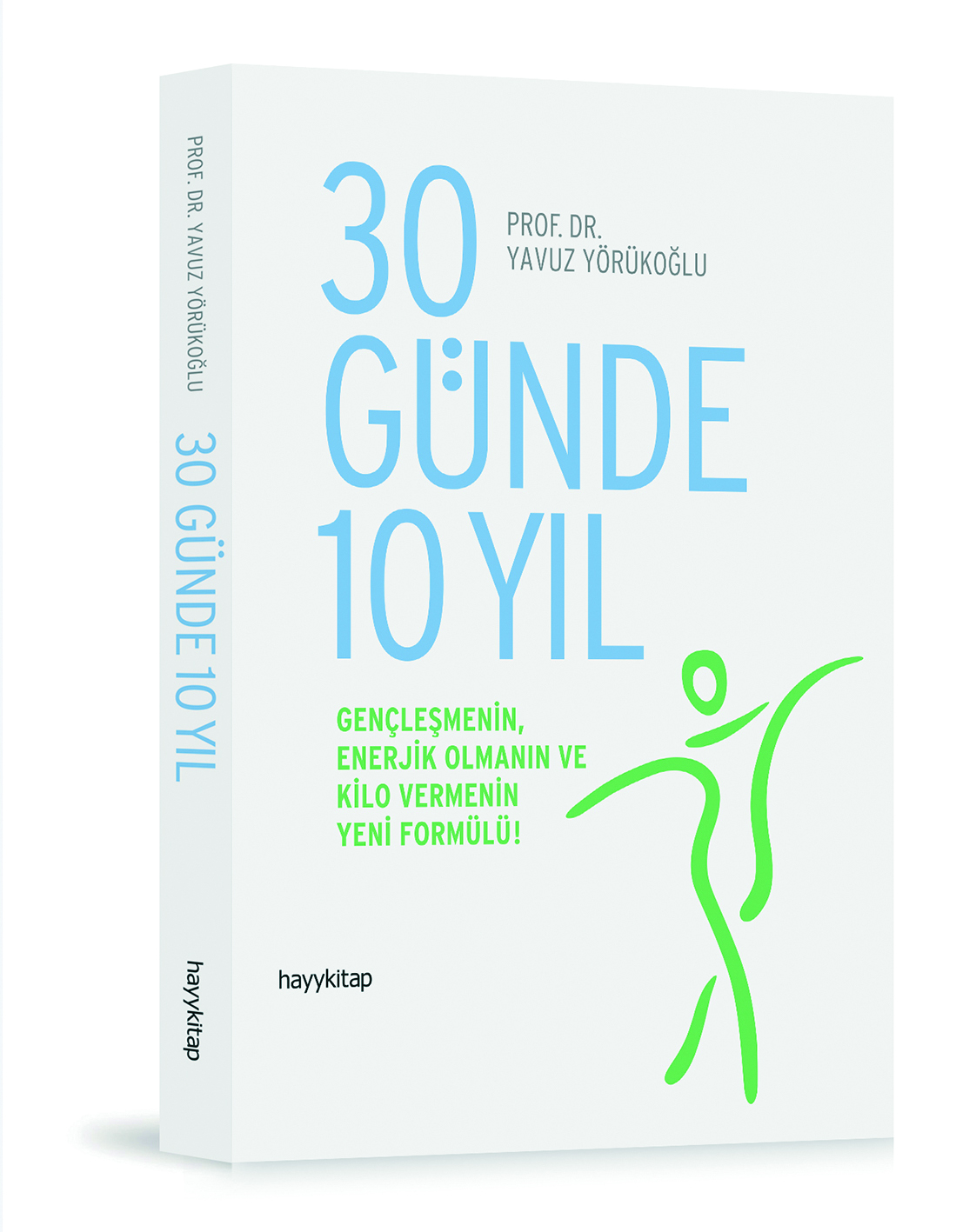 Yapay Tatlandırıcılar Hayatımızı Nasıl Etkiliyor Yapay Tatlandırıcılar Hayatımızı Nasıl Etkiliyor