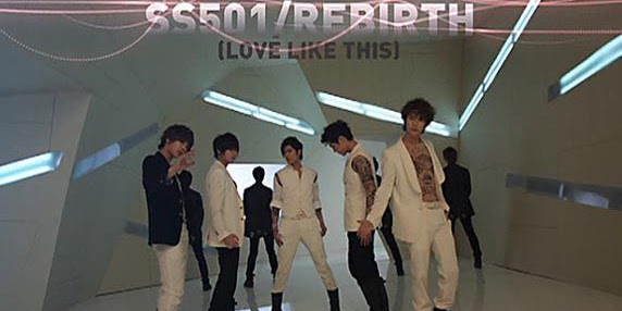 SS501 - Love Like This (내게로) Indonesian Transltion