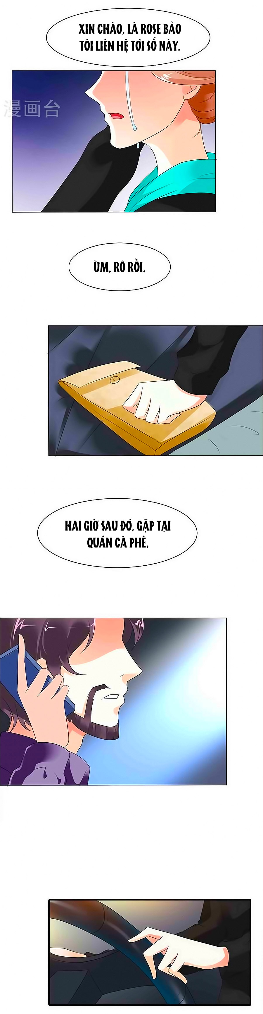 Song Diện Danh Viện - Chương 47 - Trang 2