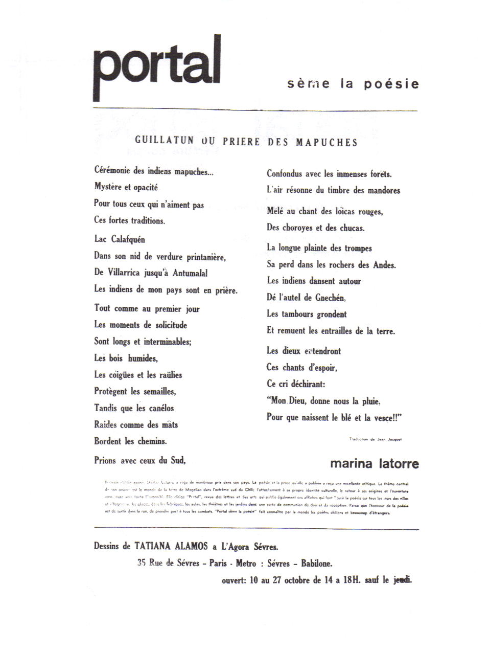 Marina Latorre Uribe