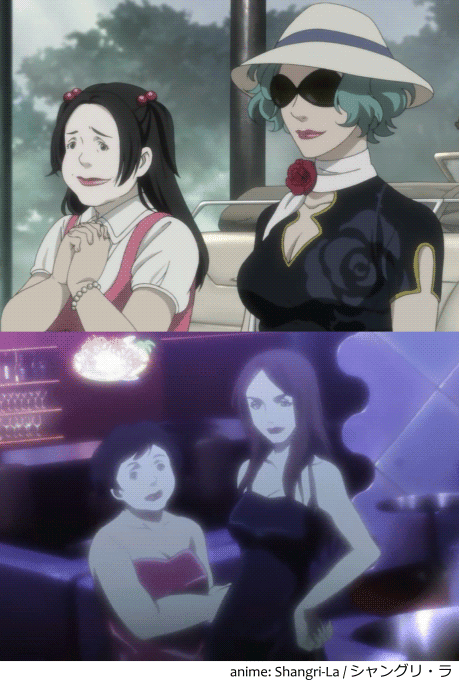 Newhalf characters Momoko モモコ and Miiko ミーコ from the anime Shangri-La シャングリ・ラ