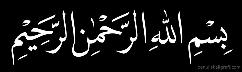 Harga Jasa Desain Kaligrafi Digital (Diskon) - Penulis Kaligrafi Pekanbaru