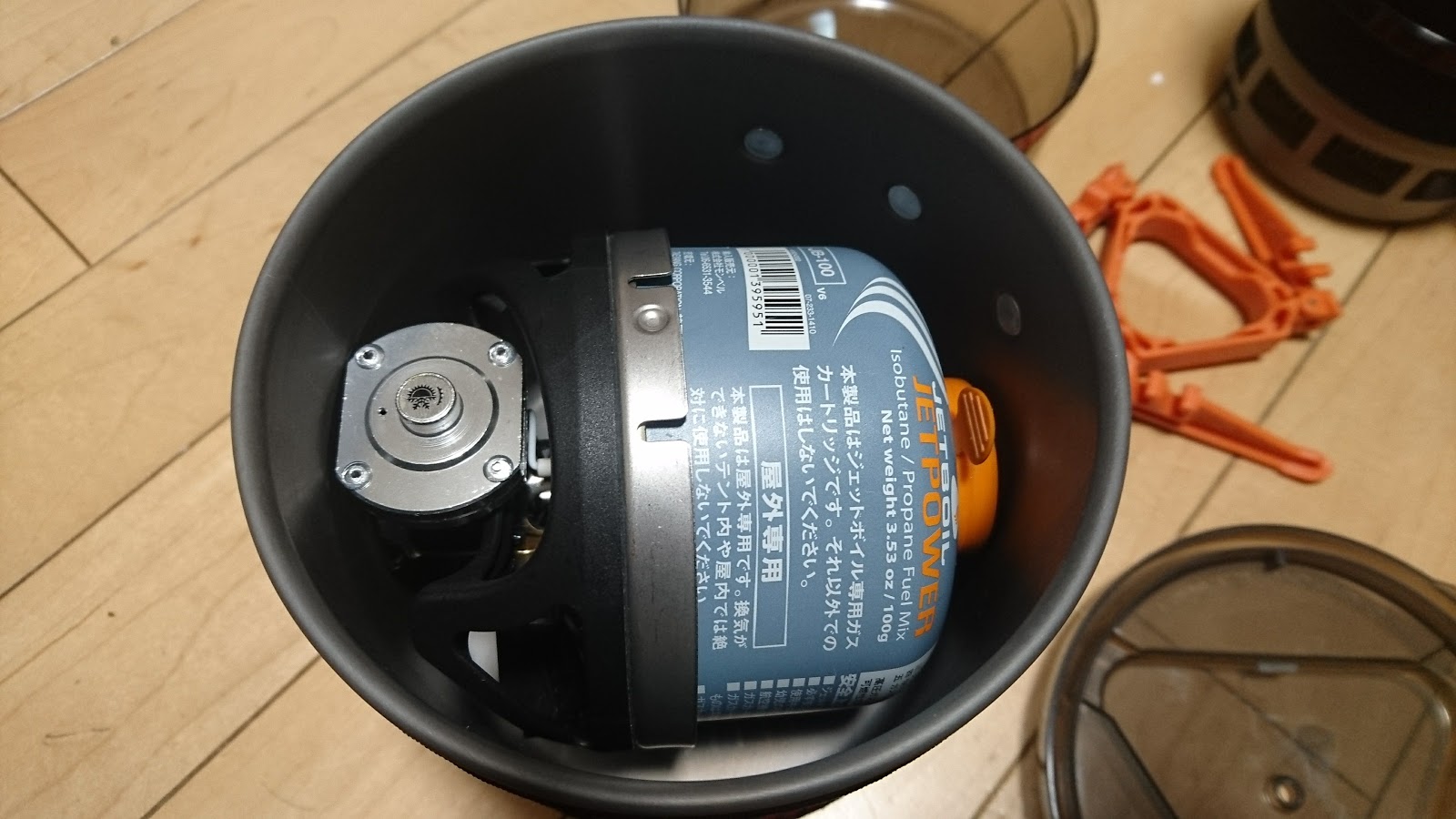 ジェットボイル ミニモ MINIMO geocoach.co.jp