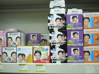 Skeptic in Qatar: Skin Whiteners