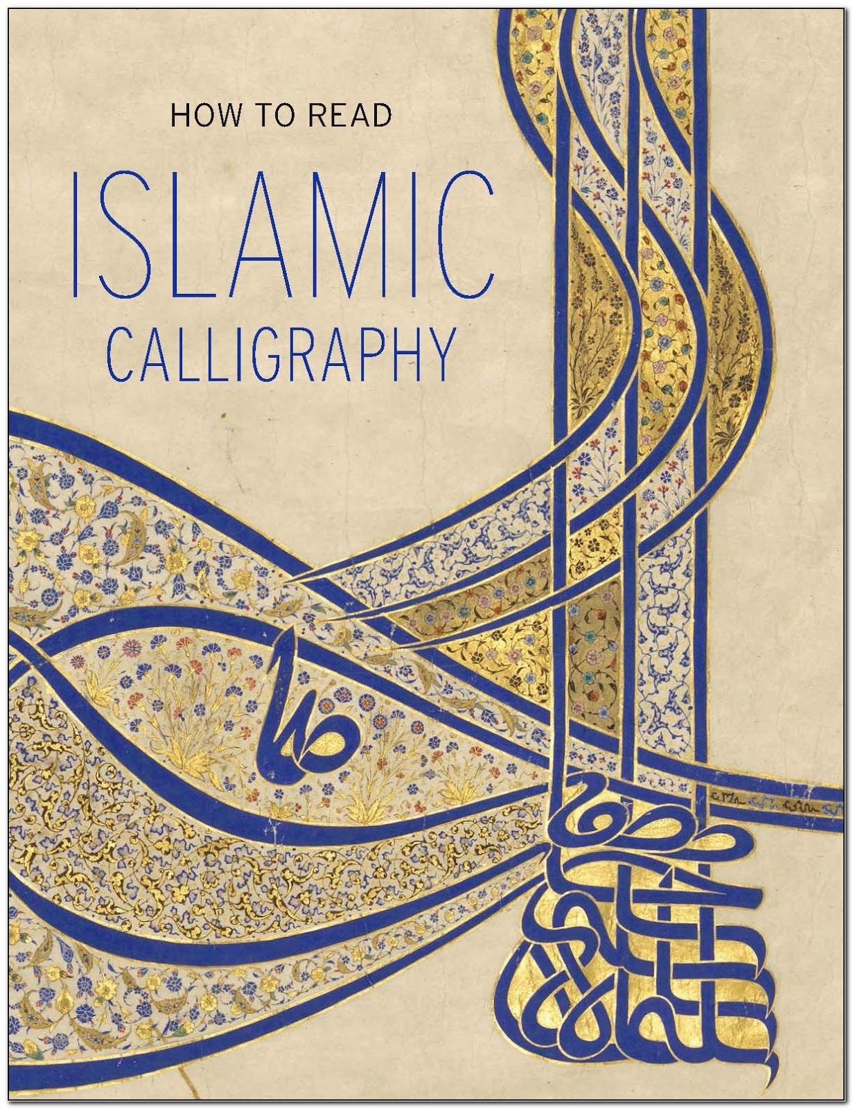 Arabic Calligraphy Tools Online