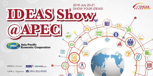 2016 IDEAS Show @ APEC