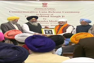 PM releases commemorative coin and stamp on Sikh Guru Gobind Singh