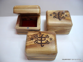 Olive wood box