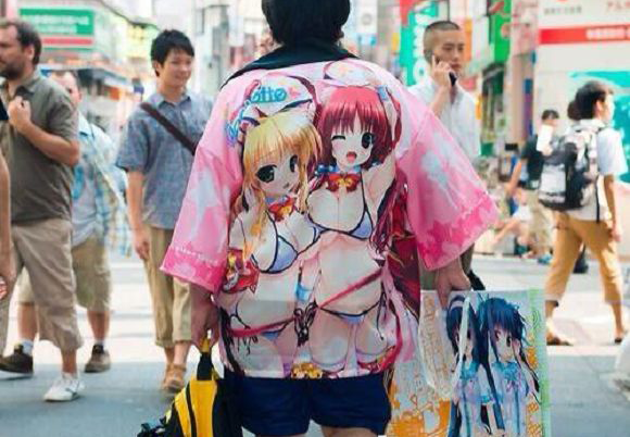 Topic Otaku, Blogging about the Japanese Subculture
