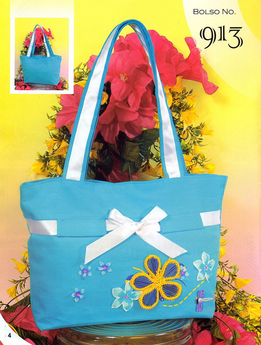 Шьем пляжную сумку. Шьем пляжную сумку. Пошив пляжной сумки. Пошив пляжной сумки. Как сшить пляжную сумку своими руками.