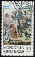 1989年モンゴル国　犬の切手