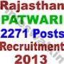 RPSC, Patawari recruitmwent 2013, 