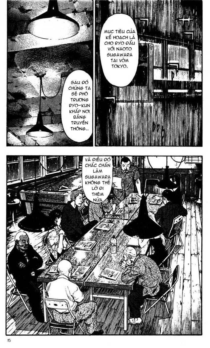 Shamo chap 51