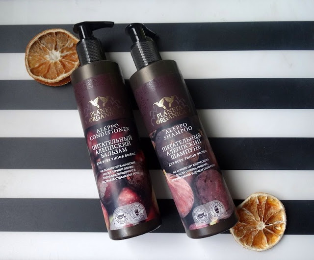 Planeta Organica szampon i balsam Aleppo