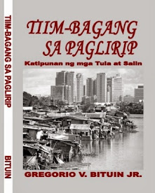 Tiim-Bagang sa Paglirip