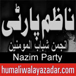 https://www.humaliwalayazadar.com/2015/04/nazim-party-nohay-2014_10.html