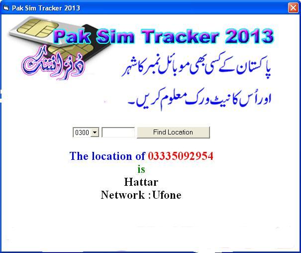 SIm tracker Of all network In Pakistan to Softwares ,games