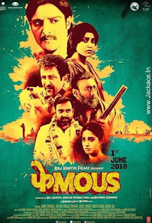 Phamous First Look Poster 3