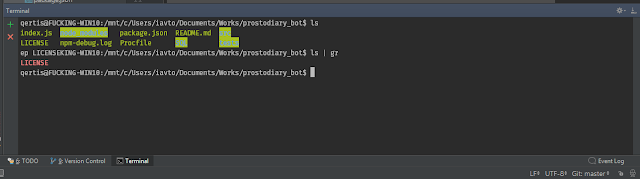 bash%2Bterminal