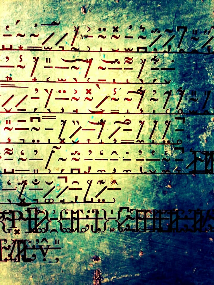 The New Post-literate: A Gallery Of Asemic Writing: Asemic Writing by ...