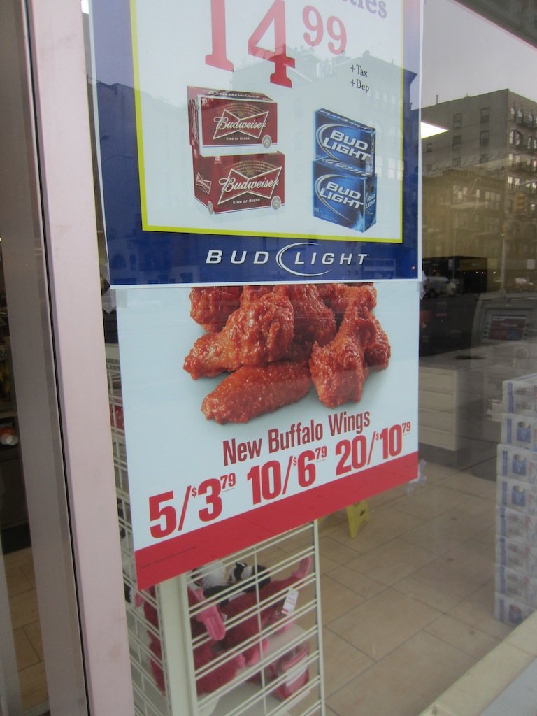 EV Grieve 7Eleven on the Bowery now selling 'new Buffalo wings'