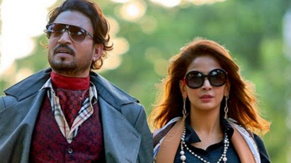 Hindi Medium First Week Box Office Collection. Superb. - Boxofficeindia