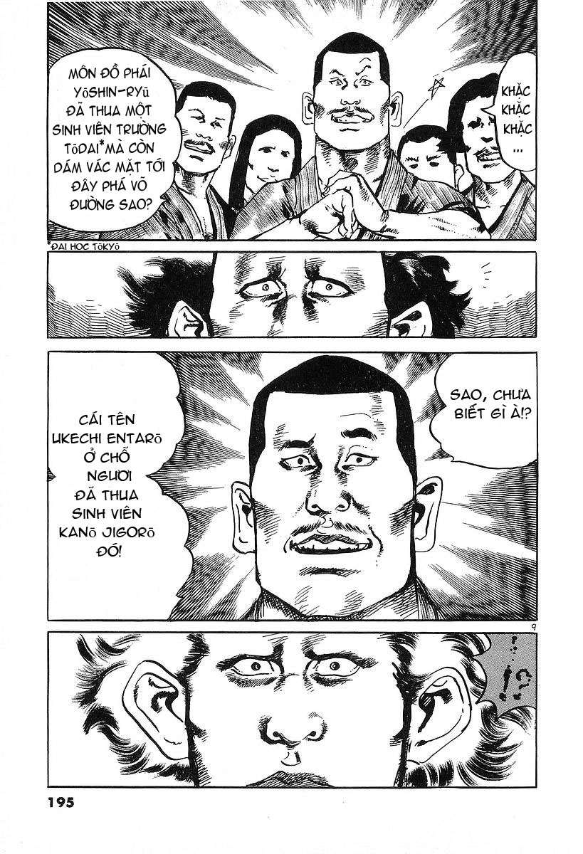Conde Koma chap 38