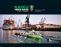 Kaiku, 1923-2010