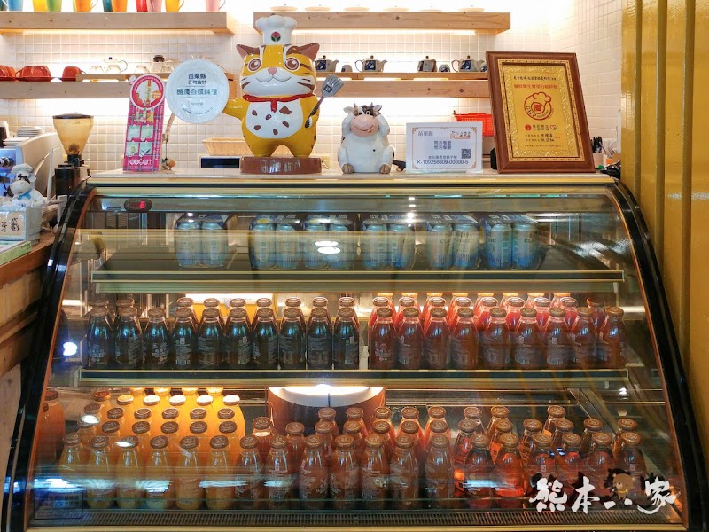 苗栗酪農義式料理|紅穀倉餐廳|飛牛牧場服務中心~牛奶優格入菜好滋味