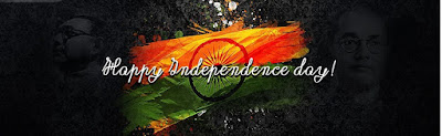 70TH INDEPENDENCE DAY HD FACEBOOK COVER PHOTOS 70TH INDEPENDENCE DAY HD FACEBOOK COVER PHOTOS
