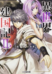 Tập 02: Sắc tím công chúa và người kế vị chân chính