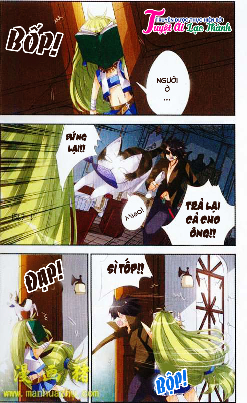 Please, The Fool Chap 1 - Next Chap 2