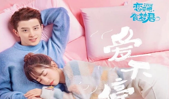 Drama China Poisoned Love Batch Sub Indo Download Drama China Poisoned Love Batch Sub Indo