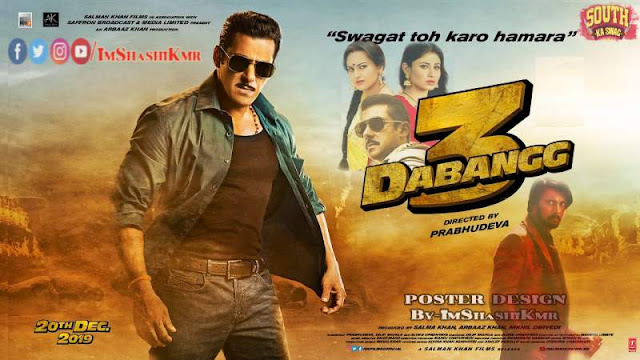Dabangg 3 2019 Hindi Full Movie Download - Dabangg 3 movie in Hindi Dubbed new movie watch movie online website Download Dabangg 3 2019 Hindi Full Movie Download - Dabangg 3 movie in Hindi Dubbed new movie watch movie online website Download