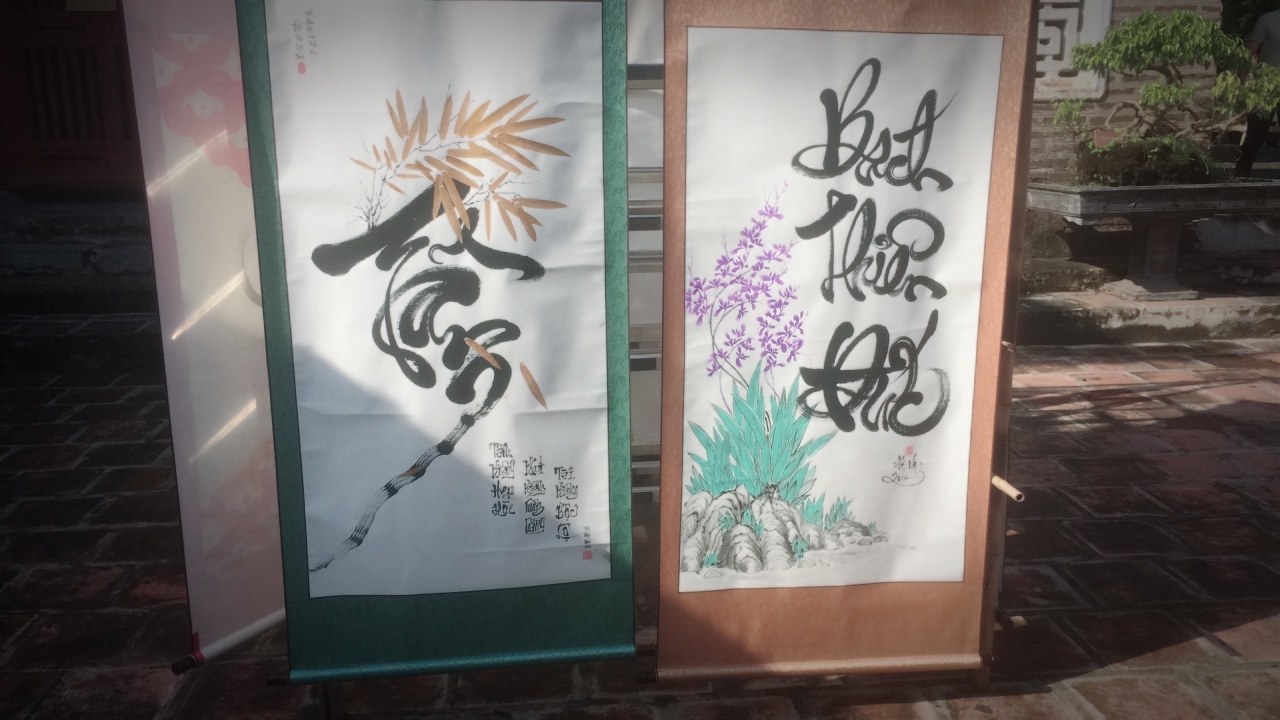 Thư pháp Khá Già Thư pháp Khá Già