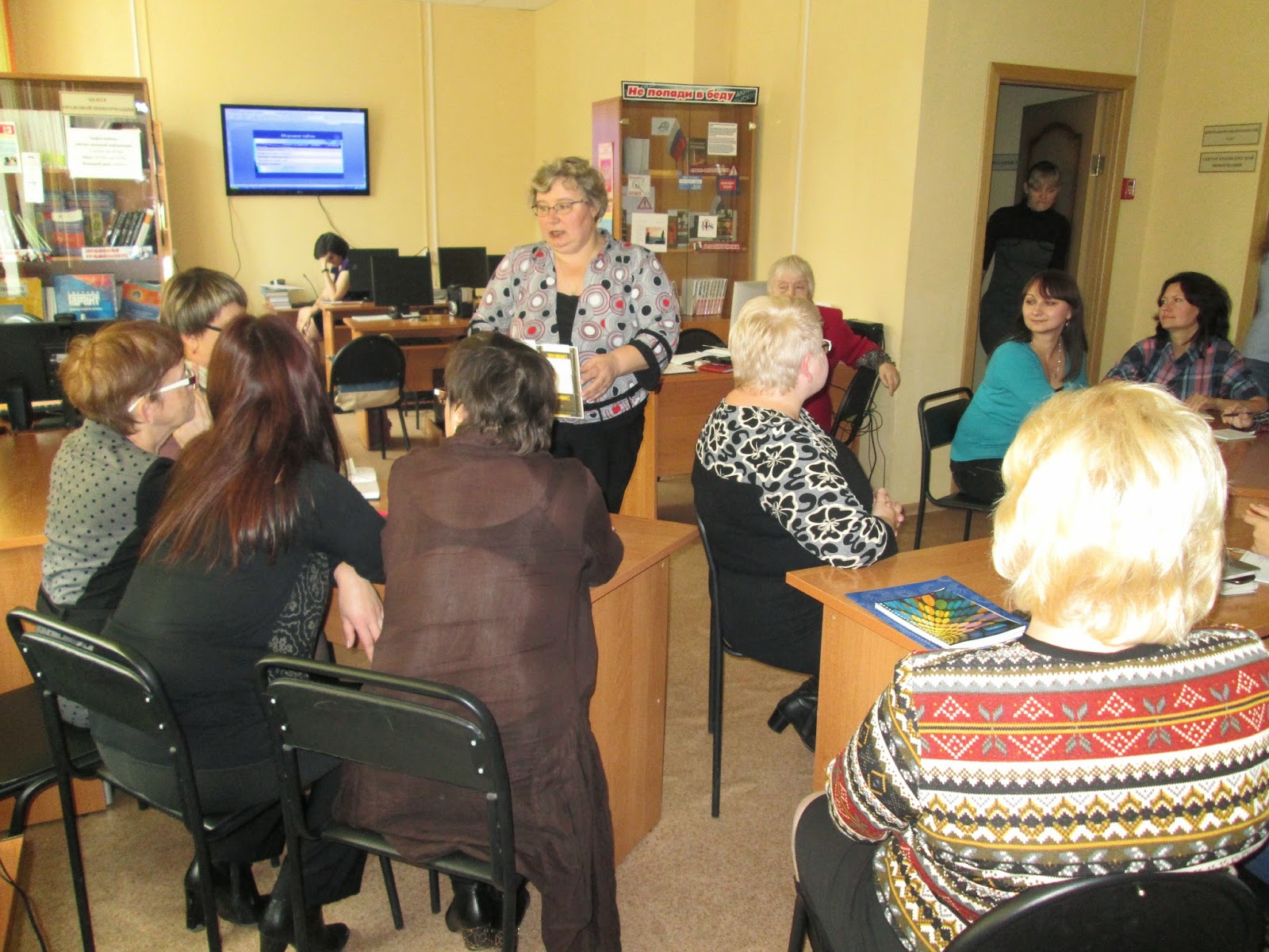 проведение 8 марта мини сценарий