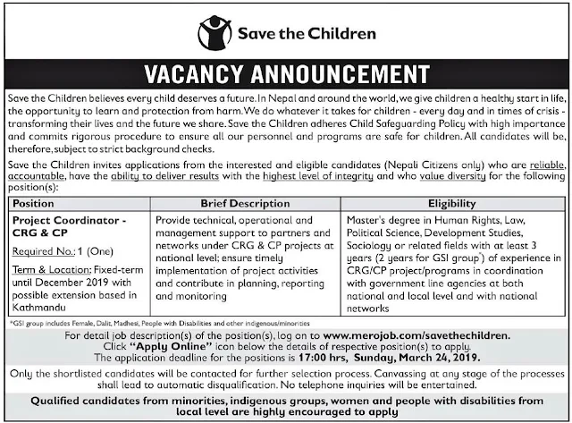 Vacancy Announcement from SAVE THE CHILDREN.